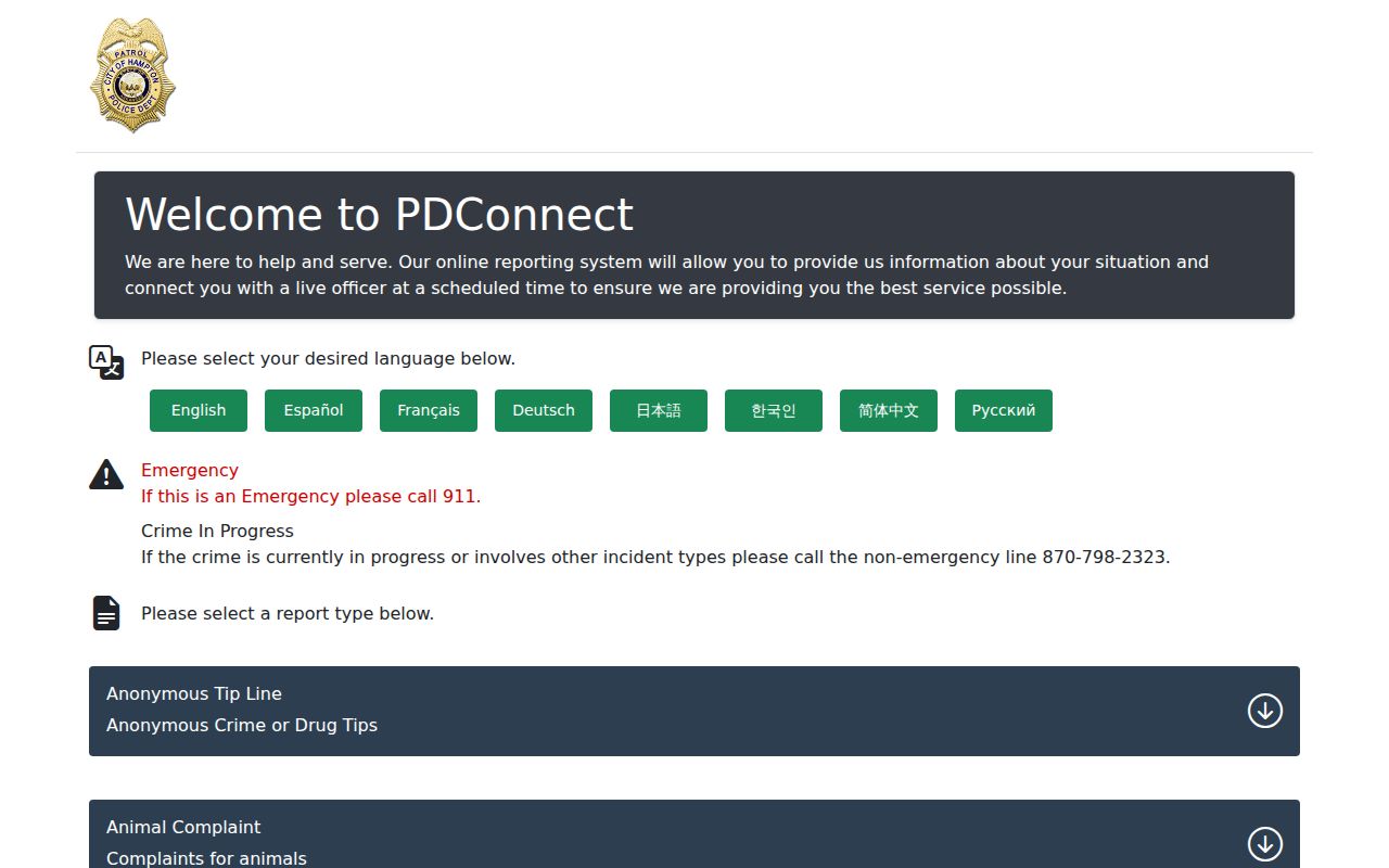 Hampton MyPDConnect report intake interface, not a busted mugshot search